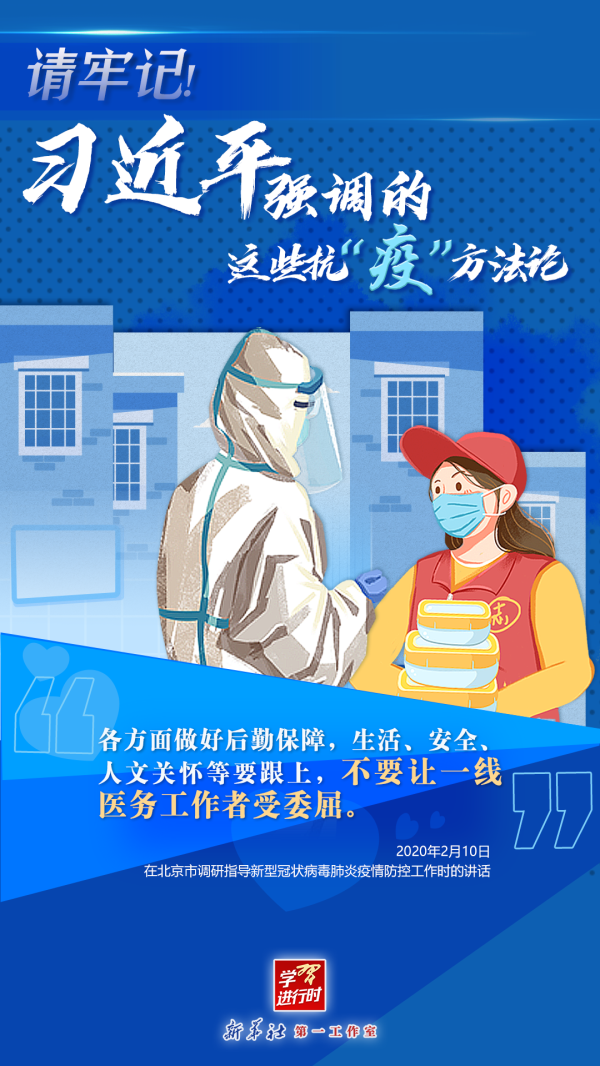 2022041809.png
