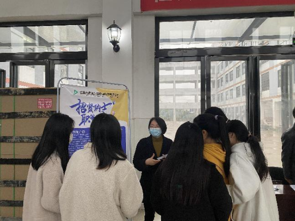 微信图片_20221205161108.png