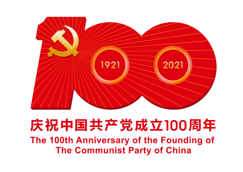 微信图片_20210630170817.png
