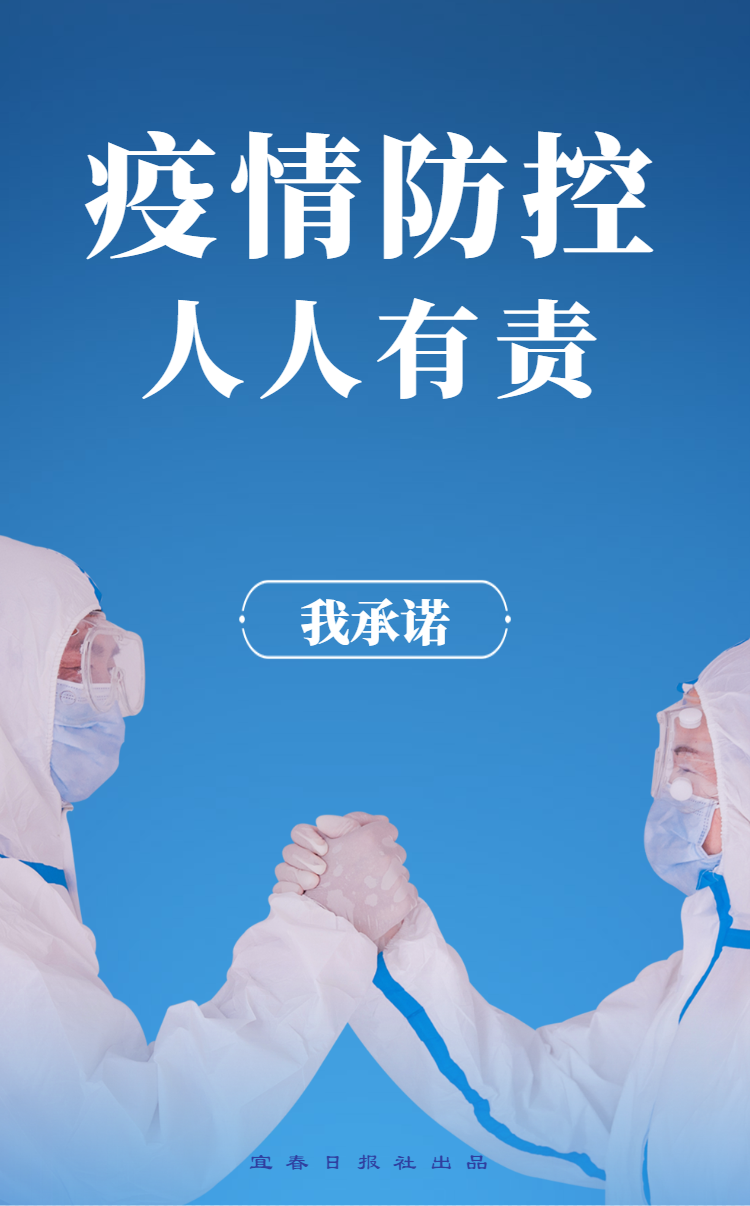 2022051001.png