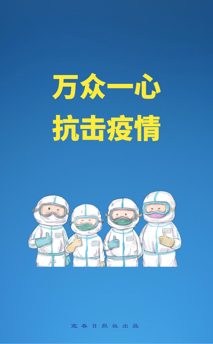 2022051008.png